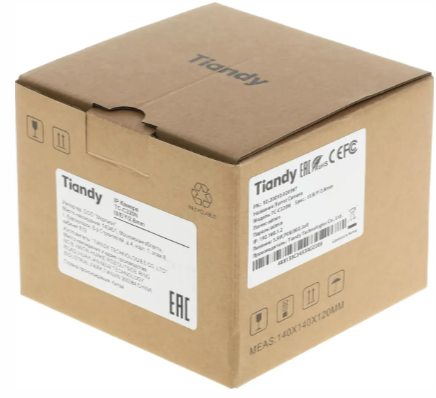 2MP Fixed Turret Camera TC-C320N