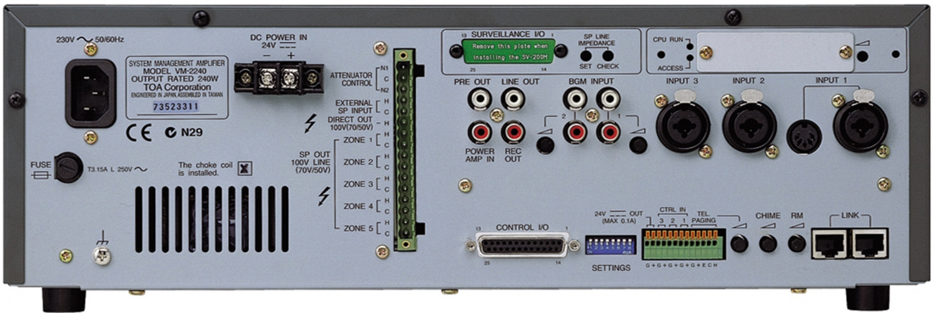 TOA VM-2120 SYSTEM AMPLIFIER